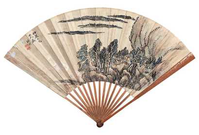 汪昉 杨岘 山水 书法 成扇